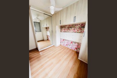Apartamento para alugar com 122m², 2 quartos e 1 vaga Apartamento para alugar com 122m², 2 quartos e 1 vagaQuarto
