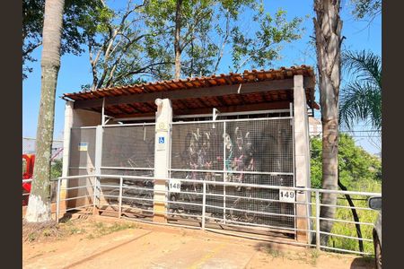 Apartamento para alugar com 122m², 2 quartos e 1 vaga Apartamento para alugar com 122m², 2 quartos e 1 vagaÁrea externa