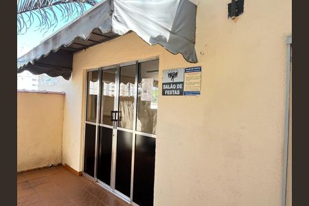 Apartamento para alugar com 122m², 2 quartos e 1 vaga Apartamento para alugar com 122m², 2 quartos e 1 vagaÁrea externa