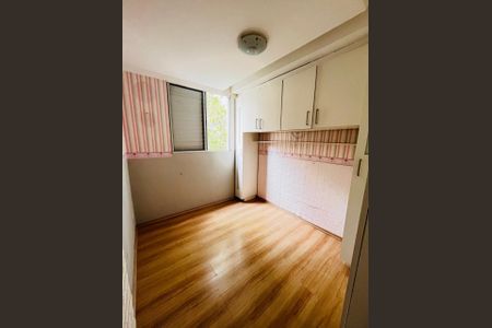 Apartamento para alugar com 122m², 2 quartos e 1 vaga Apartamento para alugar com 122m², 2 quartos e 1 vagaQuarto