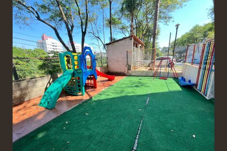 Apartamento para alugar com 122m², 2 quartos e 1 vaga Apartamento para alugar com 122m², 2 quartos e 1 vagaÁrea externa