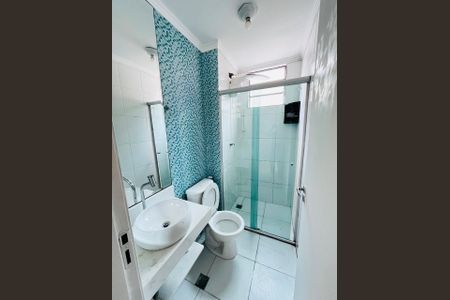 Apartamento para alugar com 122m², 2 quartos e 1 vaga Apartamento para alugar com 122m², 2 quartos e 1 vagaBanheiro
