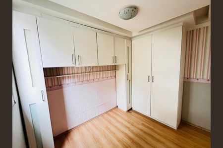 Apartamento para alugar com 122m², 2 quartos e 1 vaga Apartamento para alugar com 122m², 2 quartos e 1 vagaQuarto