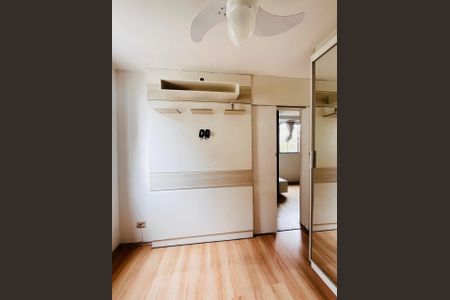 Apartamento para alugar com 122m², 2 quartos e 1 vaga Apartamento para alugar com 122m², 2 quartos e 1 vagaQuarto