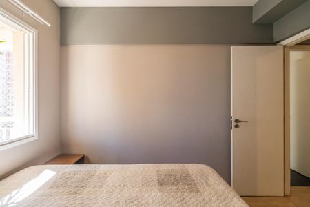 Apartamento à venda com 80m², 2 quartos e 1 vaga Apartamento à venda com 80m², 2 quartos e 1 vagaQuarto 1