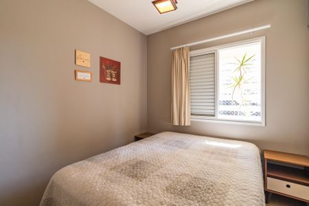 Apartamento à venda com 80m², 2 quartos e 1 vaga Apartamento à venda com 80m², 2 quartos e 1 vagaQuarto 1