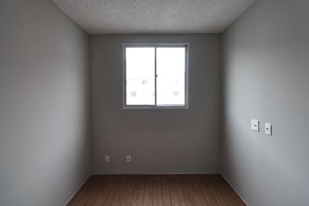 Apartamento para alugar com 37m², 2 quartos e sem vaga Apartamento para alugar com 37m², 2 quartos e sem vagaQuarto 2