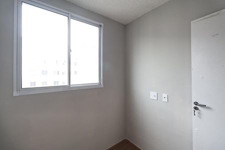 Apartamento para alugar com 37m², 2 quartos e sem vaga Apartamento para alugar com 37m², 2 quartos e sem vagaQuarto 1