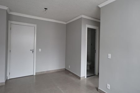 Apartamento para alugar com 37m², 2 quartos e sem vaga Apartamento para alugar com 37m², 2 quartos e sem vagaSala