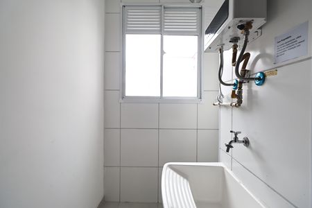 Apartamento para alugar com 37m², 2 quartos e sem vaga Apartamento para alugar com 37m², 2 quartos e sem vagaLavanderia