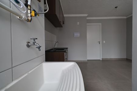 Apartamento para alugar com 37m², 2 quartos e sem vaga Apartamento para alugar com 37m², 2 quartos e sem vagaLavanderia