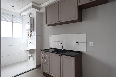 Apartamento para alugar com 37m², 2 quartos e sem vaga Apartamento para alugar com 37m², 2 quartos e sem vagaCozinha