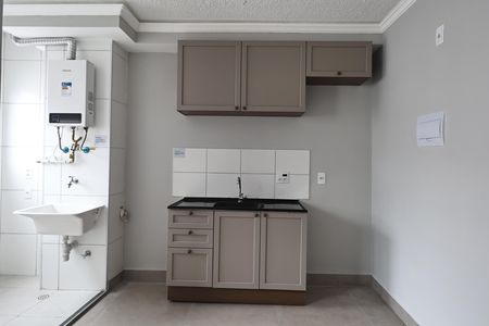 Apartamento para alugar com 37m², 2 quartos e sem vaga Apartamento para alugar com 37m², 2 quartos e sem vagaCozinha
