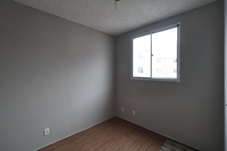 Apartamento para alugar com 37m², 2 quartos e sem vaga Apartamento para alugar com 37m², 2 quartos e sem vagaQuarto 2