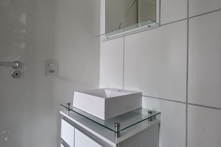 Apartamento para alugar com 37m², 2 quartos e sem vaga Apartamento para alugar com 37m², 2 quartos e sem vagaBanheiro