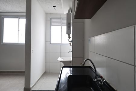 Apartamento para alugar com 37m², 2 quartos e sem vaga Apartamento para alugar com 37m², 2 quartos e sem vagaCozinha