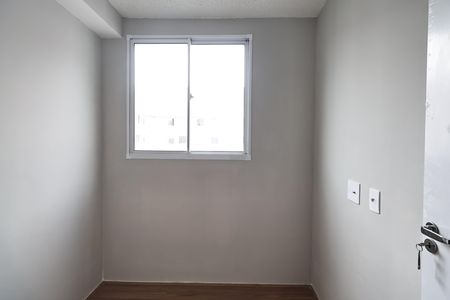 Apartamento para alugar com 37m², 2 quartos e sem vaga Apartamento para alugar com 37m², 2 quartos e sem vagaQuarto 1