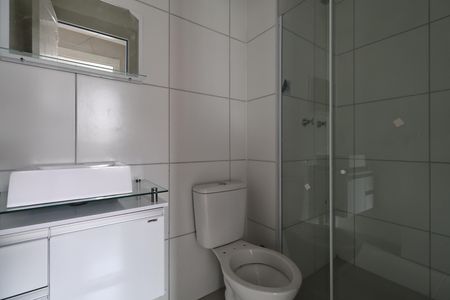 Apartamento para alugar com 37m², 2 quartos e sem vaga Apartamento para alugar com 37m², 2 quartos e sem vagaBanheiro