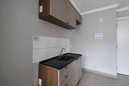 Apartamento para alugar com 37m², 2 quartos e sem vaga Apartamento para alugar com 37m², 2 quartos e sem vagaCozinha