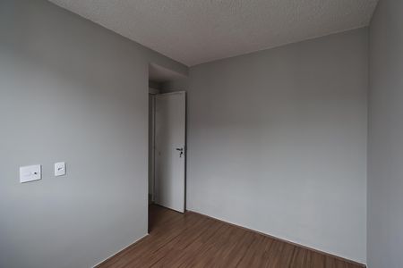 Apartamento para alugar com 37m², 2 quartos e sem vaga Apartamento para alugar com 37m², 2 quartos e sem vagaQuarto 2