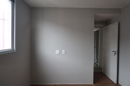 Apartamento para alugar com 37m², 2 quartos e sem vaga Apartamento para alugar com 37m², 2 quartos e sem vagaQuarto 2