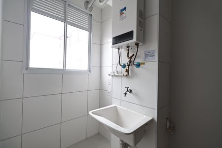 Apartamento para alugar com 37m², 2 quartos e sem vaga Apartamento para alugar com 37m², 2 quartos e sem vagaLavanderia