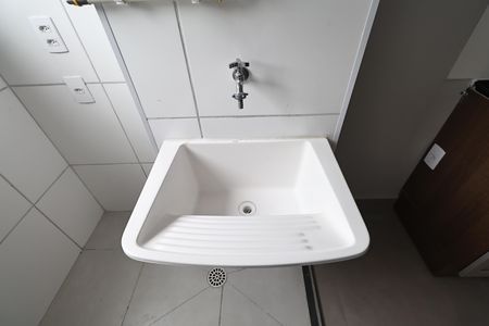 Apartamento para alugar com 37m², 2 quartos e sem vaga Apartamento para alugar com 37m², 2 quartos e sem vagaLavanderia