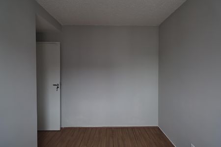 Apartamento para alugar com 37m², 2 quartos e sem vaga Apartamento para alugar com 37m², 2 quartos e sem vagaQuarto 2