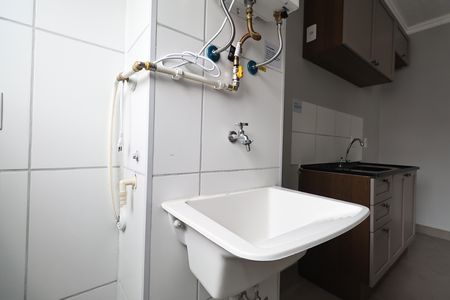 Apartamento para alugar com 37m², 2 quartos e sem vaga Apartamento para alugar com 37m², 2 quartos e sem vagaLavanderia