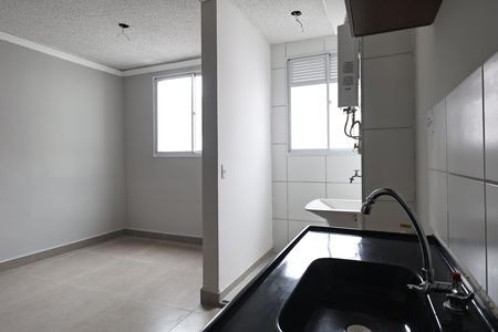 Apartamento para alugar com 37m², 2 quartos e sem vaga Apartamento para alugar com 37m², 2 quartos e sem vagaCozinha