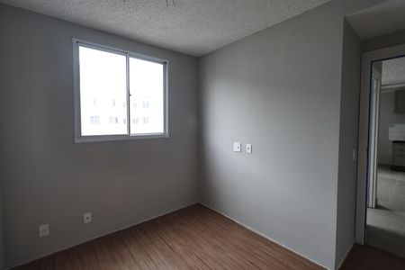Apartamento para alugar com 37m², 2 quartos e sem vaga Apartamento para alugar com 37m², 2 quartos e sem vagaQuarto 2