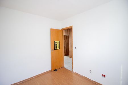 Apartamento à venda com 42m², 2 quartos e 1 vaga Apartamento à venda com 42m², 2 quartos e 1 vagaQuarto 1