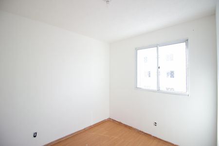 Apartamento à venda com 42m², 2 quartos e 1 vaga Apartamento à venda com 42m², 2 quartos e 1 vagaQuarto 2