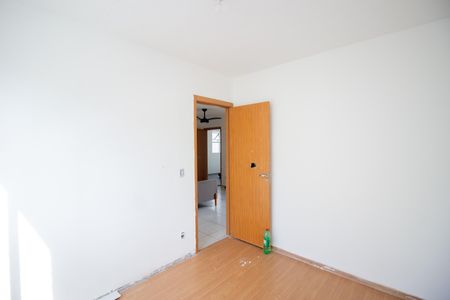 Apartamento à venda com 42m², 2 quartos e 1 vaga Apartamento à venda com 42m², 2 quartos e 1 vagaQuarto 2