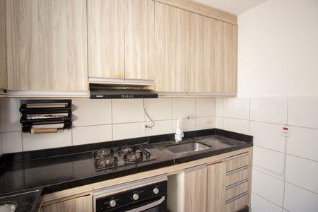 Apartamento à venda com 42m², 2 quartos e 1 vaga Apartamento à venda com 42m², 2 quartos e 1 vagaCozinha e Área de Serviço