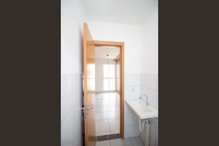 Apartamento à venda com 42m², 2 quartos e 1 vaga Apartamento à venda com 42m², 2 quartos e 1 vagaBanheiro Social