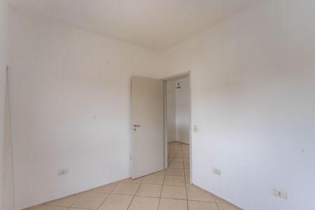 Apartamento para alugar com 55m², 1 quarto e 1 vaga