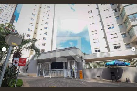 Apartamento à venda com 109m², 3 quartos e 2 vagas