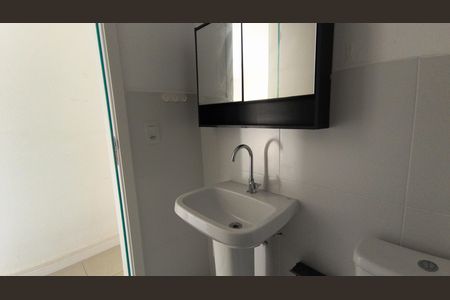 Apartamento para alugar com 75m², 3 quartos e 1 vaga Apartamento para alugar com 75m², 3 quartos e 1 vagaBanheiro Social