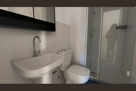 Apartamento para alugar com 75m², 3 quartos e 1 vaga Apartamento para alugar com 75m², 3 quartos e 1 vagaBanheiro Social