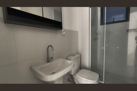 Apartamento para alugar com 75m², 3 quartos e 1 vaga Apartamento para alugar com 75m², 3 quartos e 1 vagaBanheiro da Suíte
