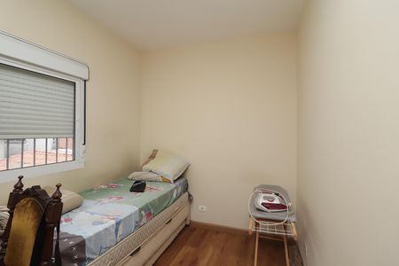 Casa à venda com 600m², 6 quartos e 6 vagasQuarto 3
