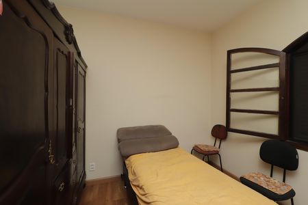 Casa à venda com 600m², 6 quartos e 6 vagasQuarto 2