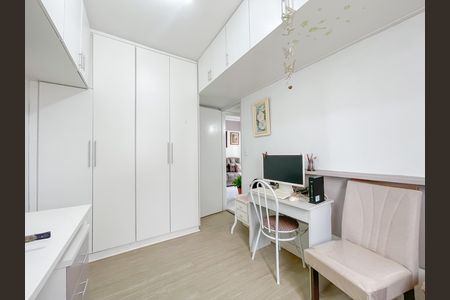 Apartamento à venda com 61m², 2 quartos e 1 vaga Apartamento à venda com 61m², 2 quartos e 1 vagaQuarto 2