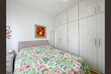 Apartamento à venda com 61m², 2 quartos e 1 vaga Apartamento à venda com 61m², 2 quartos e 1 vagaQuarto 1