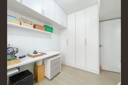 Apartamento à venda com 61m², 2 quartos e 1 vaga Apartamento à venda com 61m², 2 quartos e 1 vagaQuarto 2
