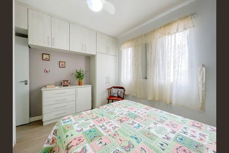 Apartamento à venda com 61m², 2 quartos e 1 vaga Apartamento à venda com 61m², 2 quartos e 1 vagaQuarto 1
