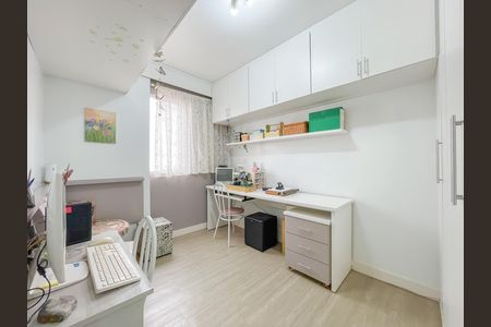 Apartamento à venda com 61m², 2 quartos e 1 vaga Apartamento à venda com 61m², 2 quartos e 1 vagaQuarto 2