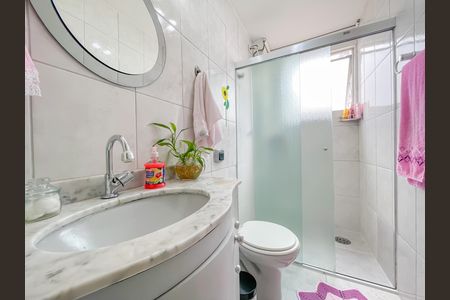 Apartamento à venda com 61m², 2 quartos e 1 vaga Apartamento à venda com 61m², 2 quartos e 1 vagaBanheiro