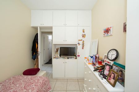 Apartamento à venda com 172m², 4 quartos e 2 vagas Apartamento à venda com 172m², 4 quartos e 2 vagasQUARTO1